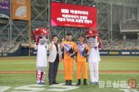 넥센타이어, 9월 ‘이 달의 히어로’ 캠페인 진행