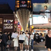 동서대 관광학부, ‘2017 부산관광 드림투어’ 공모전서 대상
