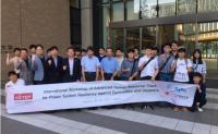 경상대 에너지고급인력양성센터-일본 메이지ㆍ와세다대, 공동워크숍