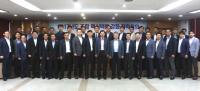 한국해운조합, 2017년도 조합 핵심역량 강화 전략회의 개최