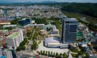 경남과기대, 사회맞춤형 산학협력 선도대학 육성사업단 출범식 개최