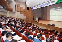 경남농협, 하반기 ‘상호금융 사업추진방향’ 교육 실시