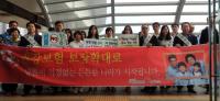 건보 김해지사, 유관기관 합동 보장성 강화 홍보 및 청렴실천 캠페인 실시