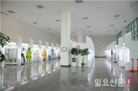 선용품센터 전시장, 개장 2년 맞아