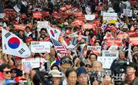 강남에 모인 자유한국당 당원들