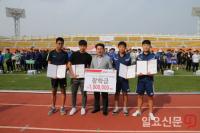 경남은행, ‘2017 BNK경남은행장기 경상남도 기관축구대회’ 개최