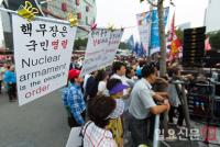 북핵정국 주도권 노린 한국당 의원들, 트럼프 미국 대통령에 '전술핵 재배치' 촉구