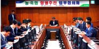 경남농협, 합병으로 ‘규모의 경제’와 농가실익 증대에 기여