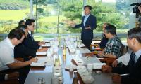 한경호 도지사 권한대행, 시장군수정책협의회 초청 간담회 참석