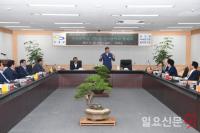  오규석 기장군수, 부산시에 주민숙원사업 지원 촉구