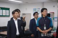 한국공항공사 CEO, 추석연휴 등 대비 김해공항 운영상황 특별점검