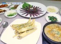 '생방송 오늘저녁' 목포 짱뚱어 밥상, 회·튀김·탕으로.."하얀 짜장면' 맛집도