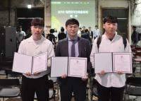 동명대 신진호 학생, 2017년도 대한민국건축대전 ‘대상’ 영예