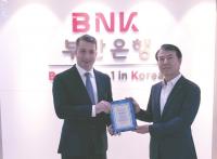 부산은행, 뉴욕멜론은행 선정 ‘외화송금 자동처리 최우수기관’ 수상