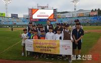 롯데프리미엄아울렛 김해점, 프로야구 매치행사 열어