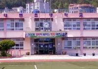 부산 기장군 대변초, 54년만에 용암초등학교로 바뀐다