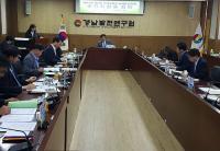 경남도, 가야고분군 세계유산등재추진위원회 열려