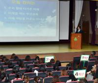 김석준 교육감, 부산교대부설초 학부모와 소통의 시간 가져 