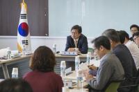 세종시교육청, 교육감 주재 토론회 개최