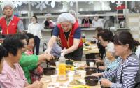부산지방우정청, 추석맞이 무료급식 봉사활동 펼쳐