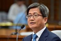 [속보]김명수 대법원장 후보자 임명동의안 국회 통과