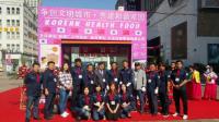 인천시-aT인천본부, 中 대련 백화점서 농식품 판촉전 개최