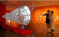 신세계 센텀시티 갤러리, '(in)active UTOPIA ' 전시회 개최