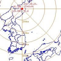 UN 산하기구 “23일 북한 길주 지진은 ‘인공지진’ 아닌 ‘자연지진’”
