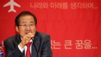 홍준표 자유한국당 대표 “악플은 절대 안 본다”