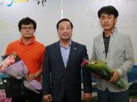 옥천군, 육상팀-정구팀 감독 임명식