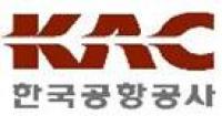 한국공항공사, 추석맞아 전국 14개 공항에 특별교통대책본부 운영