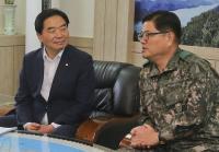  대덕구- 탄약지원사령부 간담회 가져. 