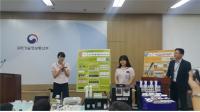인천시교육청, 2017과학관련 전국대회 우수한 성적 거둬
