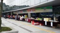 충남 천안시, 추석맞이 지역 농·특산물 직거래 행사 개최