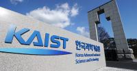 KAIST, 로이터 선정 세계 최고 혁신대학 평가 6위