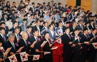 대전시 571돌 한글날 경축행사 개최