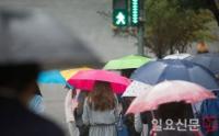 [날씨] 오늘 날씨, 아침에 안개 주의…전국 비 소식 '천둥번개' 동반 