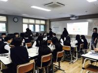 "나도 청소년 기업가" 충남 천안불무중, 비즈쿨 진로캠프 실시