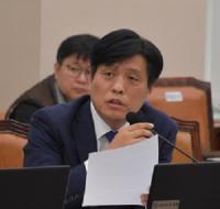 조승래 의원 "문화재청 도난문화재 관리 엉망진창"