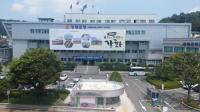 강화군, 인천 최초 청년근로장려금 지급