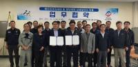충남 아산시-한국노총, 상생일자리 창출 MOU