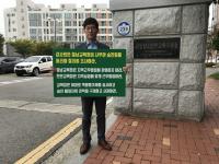 충남도교육청, 승진임용에 역량평가 확대 적용? '글쎄'