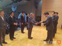 전남도, 국유재산관리 업무 '최우수'