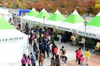인천시교육청, 14일 ‘제2회 학부모 에듀 페스티벌’ 개최