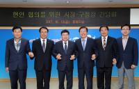  중학교 전면 무상급식 확대 공감