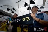 시민 471명 '신고리 건설 운명' 결정 완료…발표는 20일에