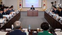 경남도, 4차 산업혁명 대응한 신산업 발굴 및 전략산업 육성 한다