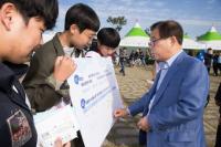 구미시, 제1기 아동참여위원회 아동권리 캠페인 실시