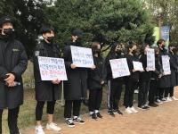 "정부지원 못 받을 라" 폐지 학과 '명맥 유지' 약속 무시한 순천향대