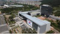 충남 천안시, 고품질쌀 유통활성화 국비 23억 확보